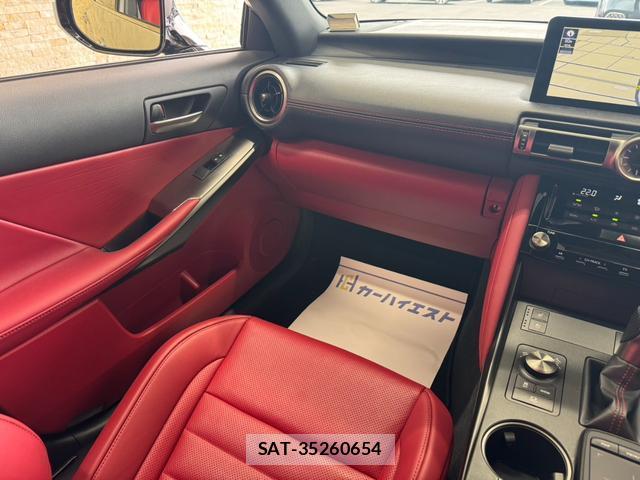 Lexus IS 2021-10 8224366-16