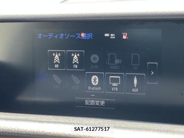 Lexus IS 2014-12 8225404-10