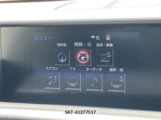 Lexus IS 2014-12 8225404-8