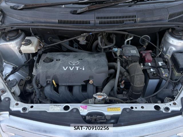 Toyota IST 2002-09 8221160-7