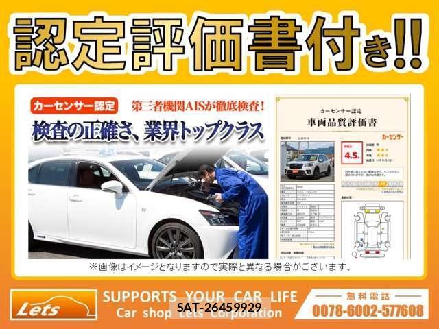 Suzuki JIMNY 2026-06 8218807-1