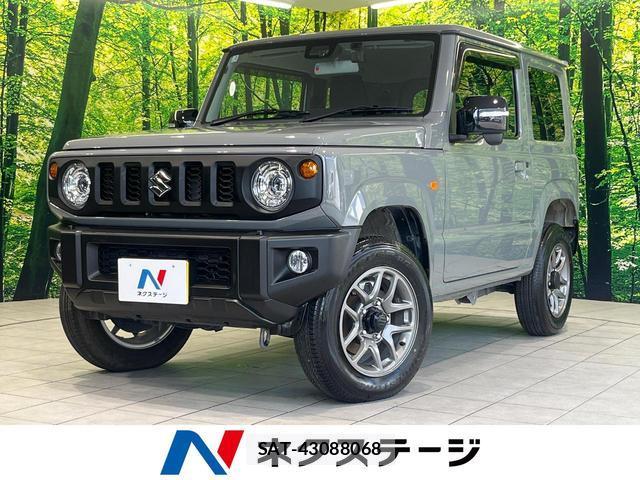Suzuki JIMNY 2025-02 8219724-0