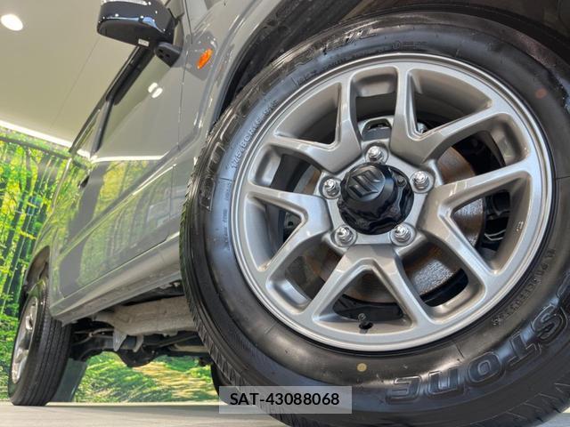 Suzuki JIMNY 2025-02 8219724-12