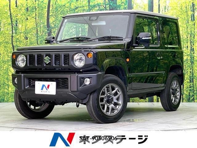 Suzuki JIMNY 2025-09 8222113-0