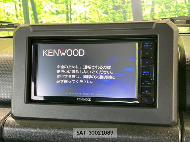 Suzuki JIMNY 2023-09 8222137-4