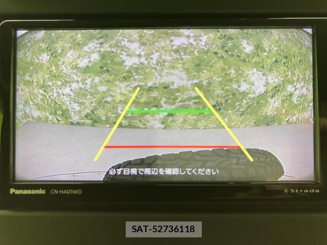 Suzuki JIMNY 2023-07 8225059-11