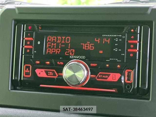 Suzuki JIMNY 2023-09 8225238-8