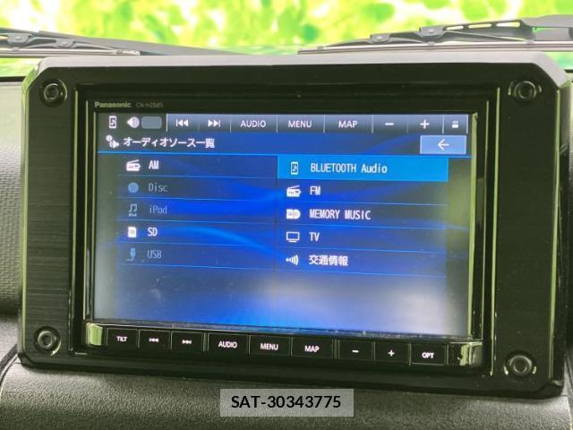 Suzuki JIMNY 2023-01 8225469-10