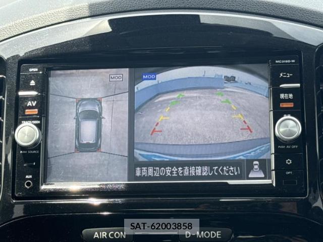 Nissan JUKE 2016-01 8225326-12