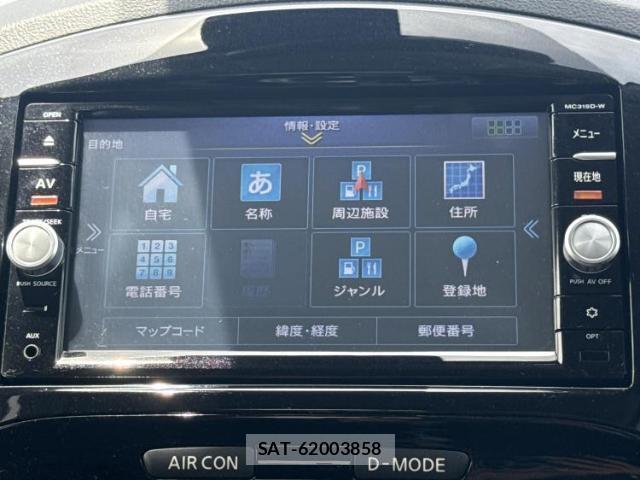 Nissan JUKE 2016-01 8225326-8