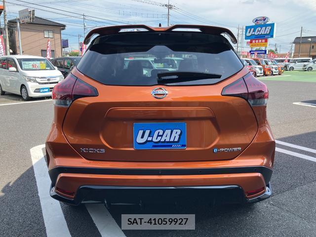 Nissan KICKS 2023-03 8221242-1