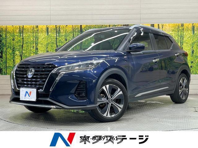 Nissan KICKS 2022-01 8222637-0
