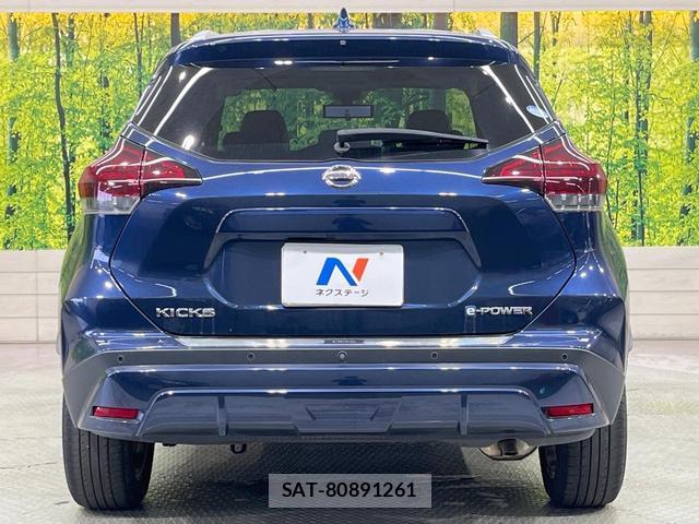 Nissan KICKS 2022-01 8222637-14