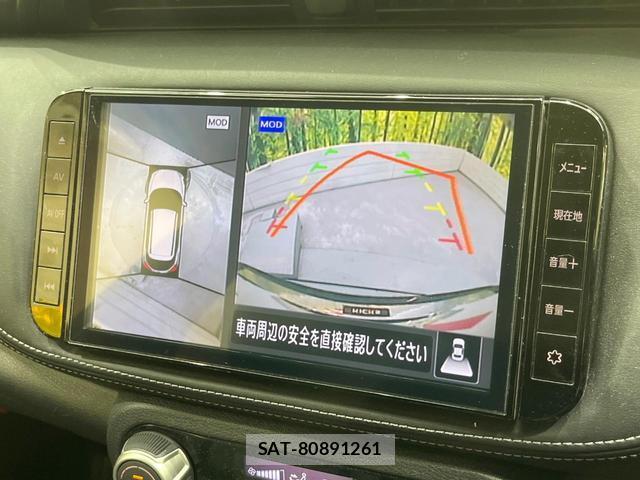 Nissan KICKS 2022-01 8222637-3