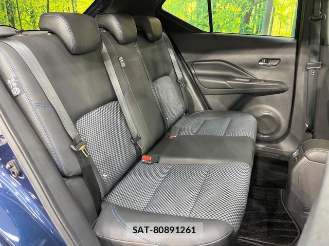 Nissan KICKS 2022-01 8222637-8