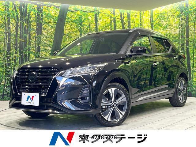 Nissan KICKS 2021-05 8222658-0