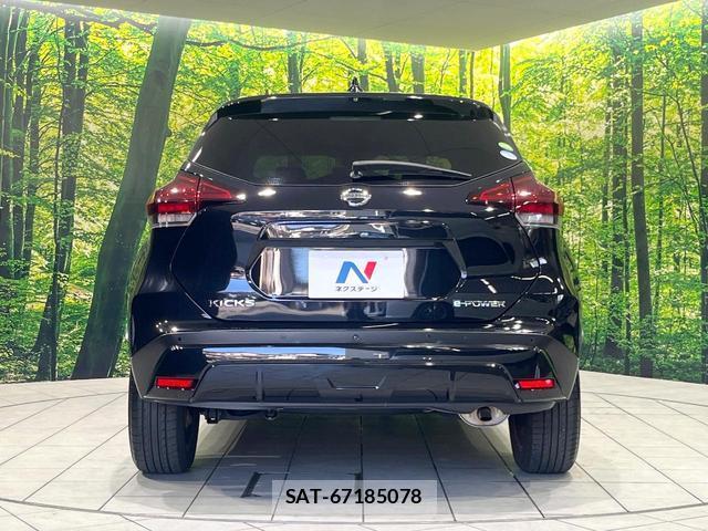 Nissan KICKS 2021-05 8222658-14