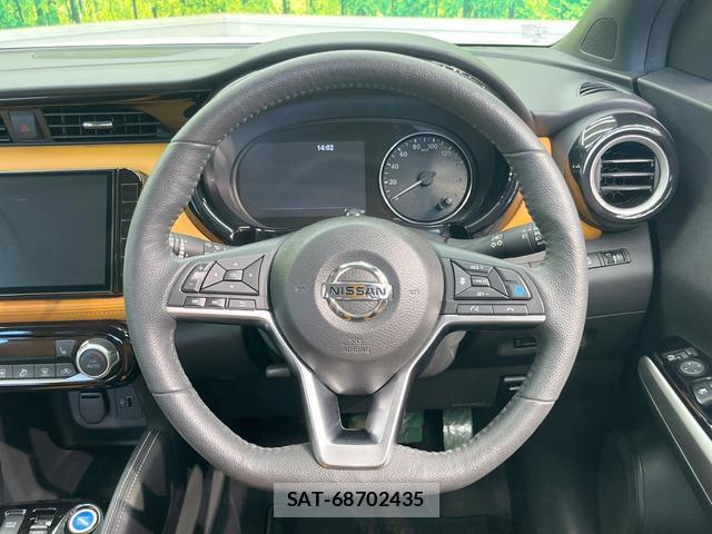 Nissan KICKS 2020-07 8223983-10