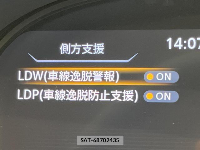 Nissan KICKS 2020-07 8223983-6
