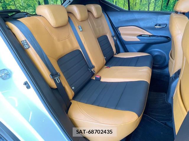 Nissan KICKS 2020-07 8223983-8