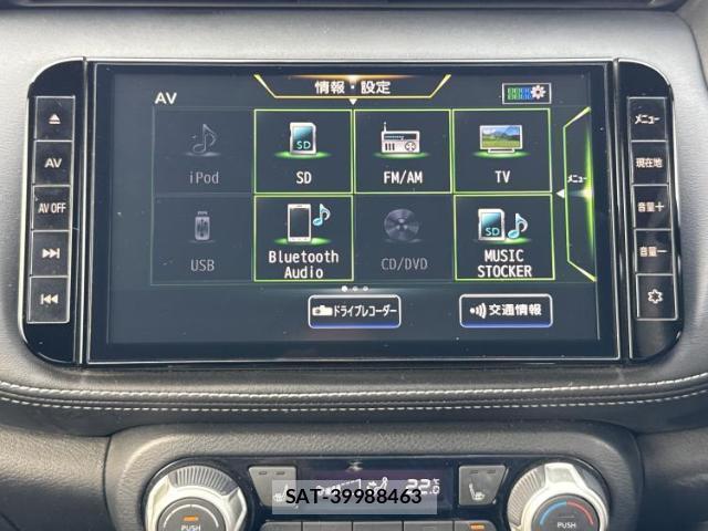 Nissan KICKS 2022-09 8225277-10
