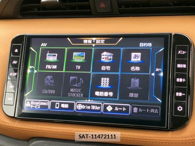 Nissan KIX 2021-05 8225123-11
