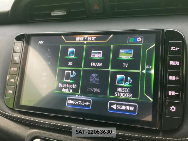 Nissan KIX 2022-03 8225365-10