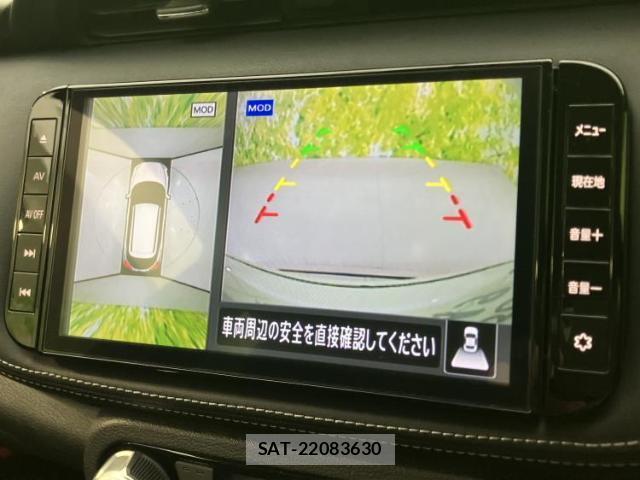 Nissan KIX 2022-03 8225365-12