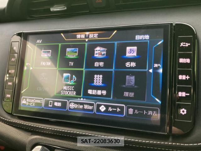 Nissan KIX 2022-03 8225365-9