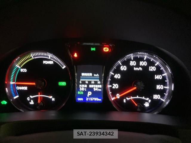 Toyota KLUGER HYBRID 2015-07 8219767-11