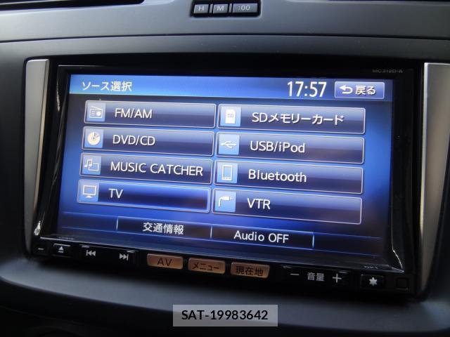 Nissan LAFESTA 2012-08 8221257-6