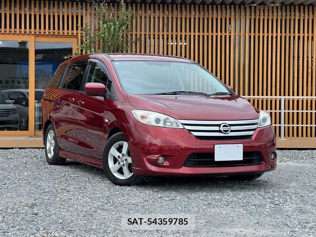 sat car
