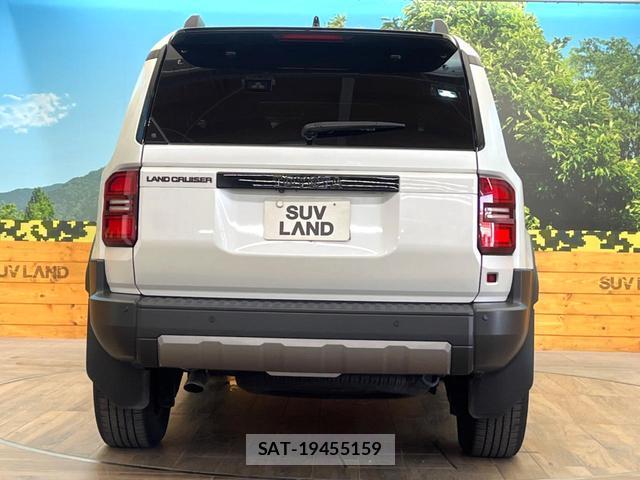 Toyota Land Cruiser 250 2024-09 8220359-14