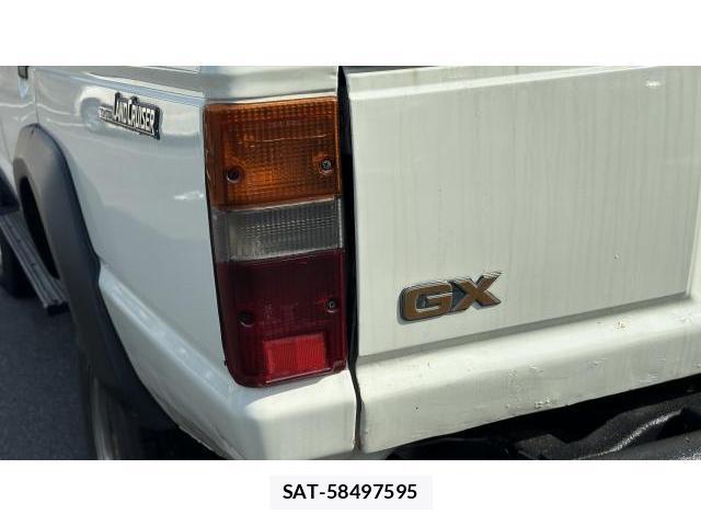 Toyota LAND CRUISER 1988-09 8217247-15