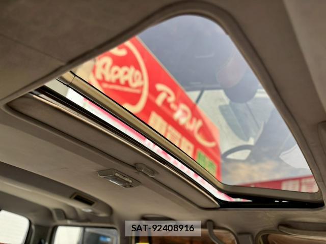 Toyota Land Cruiser 80 1992-10 8222954-1