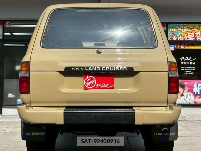 Toyota Land Cruiser 80 1992-10 8222954-11