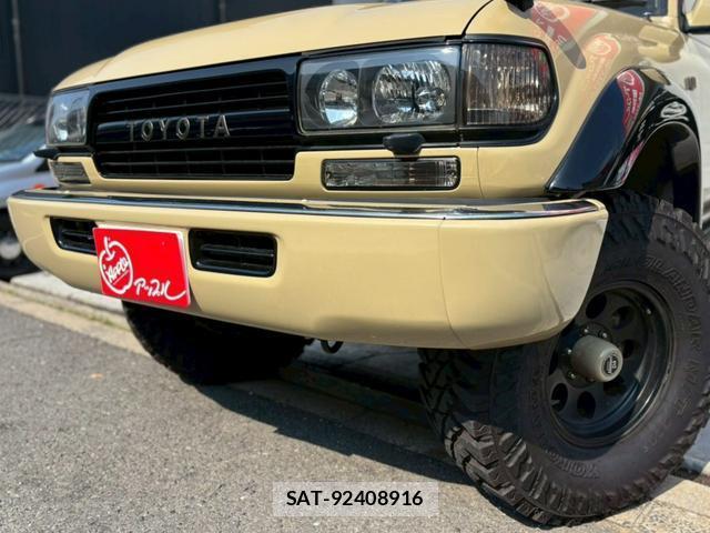 Toyota Land Cruiser 80 1992-10 8222954-2