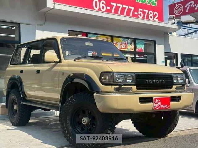 Toyota Land Cruiser 80 1992-10 8222954-9