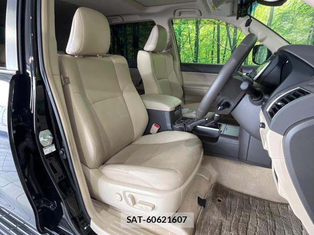 Toyota LAND CRUISER PRADO 2022-04 8218727-7