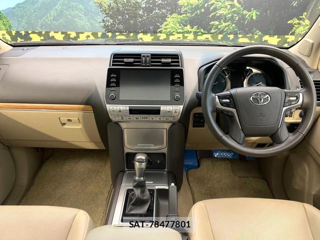 Toyota LAND CRUISER PRADO 2023-08 8220375-1