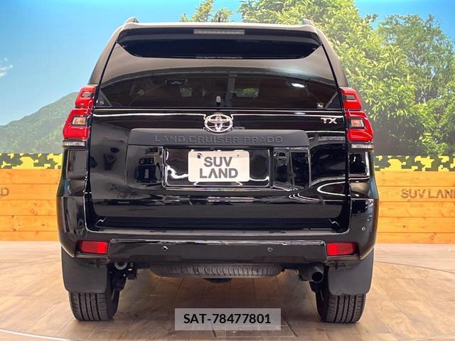 Toyota LAND CRUISER PRADO 2023-08 8220375-15