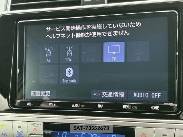 Toyota LAND CRUISER PRADO 2022-10 8220461-9