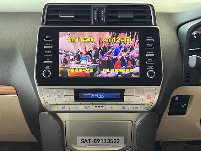Toyota LAND CRUISER PRADO 2023-02 8221595-10