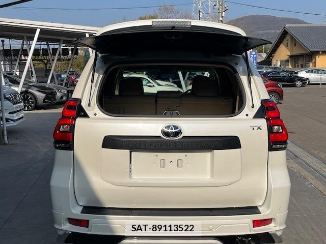 Toyota LAND CRUISER PRADO 2023-02 8221595-3