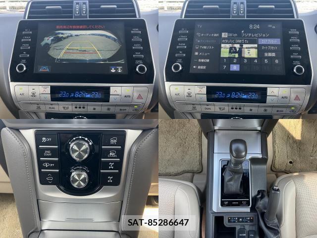 Toyota LAND CRUISER PRADO 2023-03 8224081-4