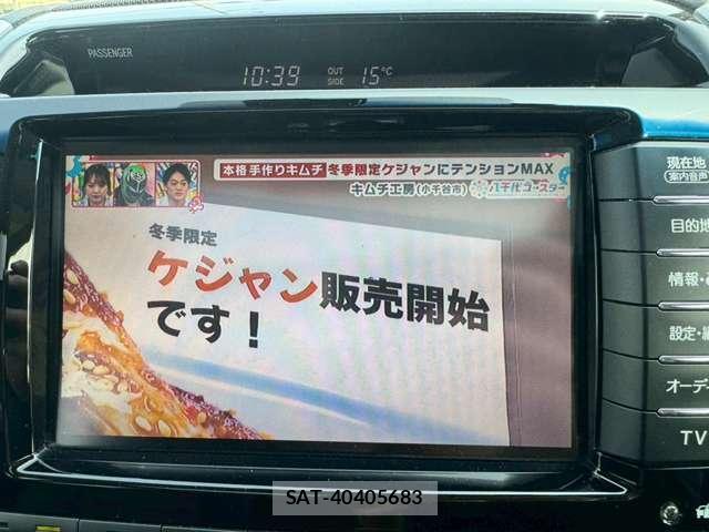 Toyota LAND CRUISER 2014-09 8218122-13