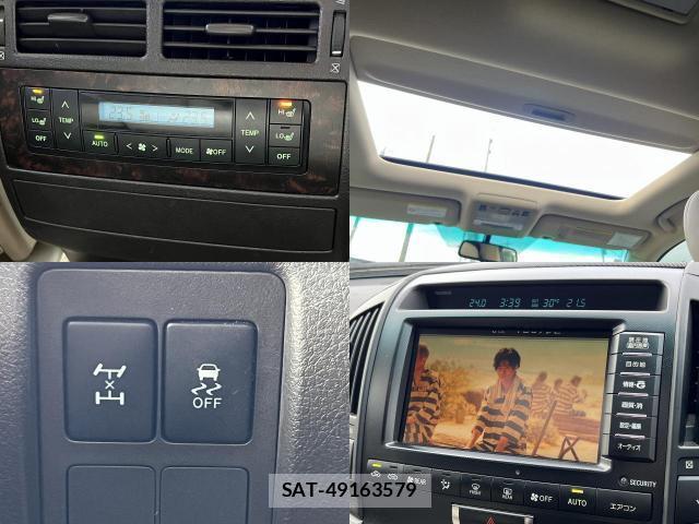 Toyota LAND CRUISER 2011-07 8218306-10