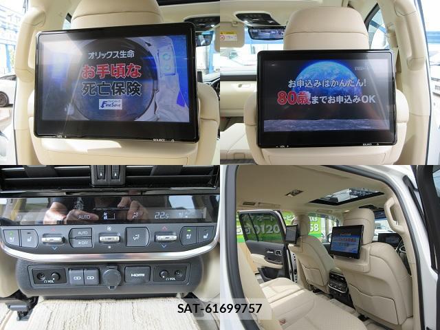 Toyota LAND CRUISER 2023-07 8222610-15