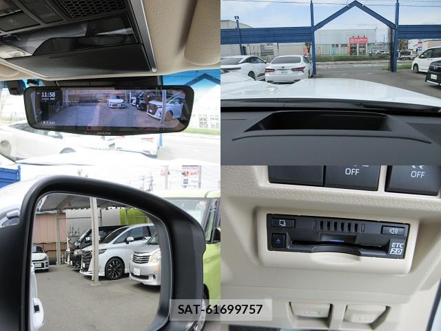 Toyota LAND CRUISER 2023-07 8222610-16
