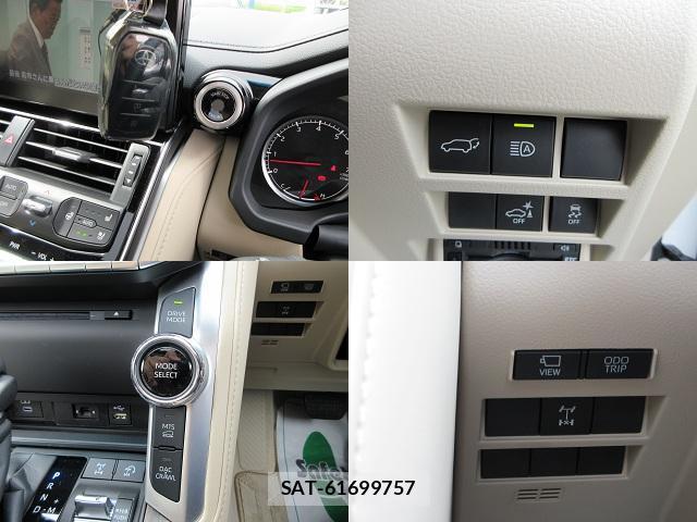 Toyota LAND CRUISER 2023-07 8222610-17